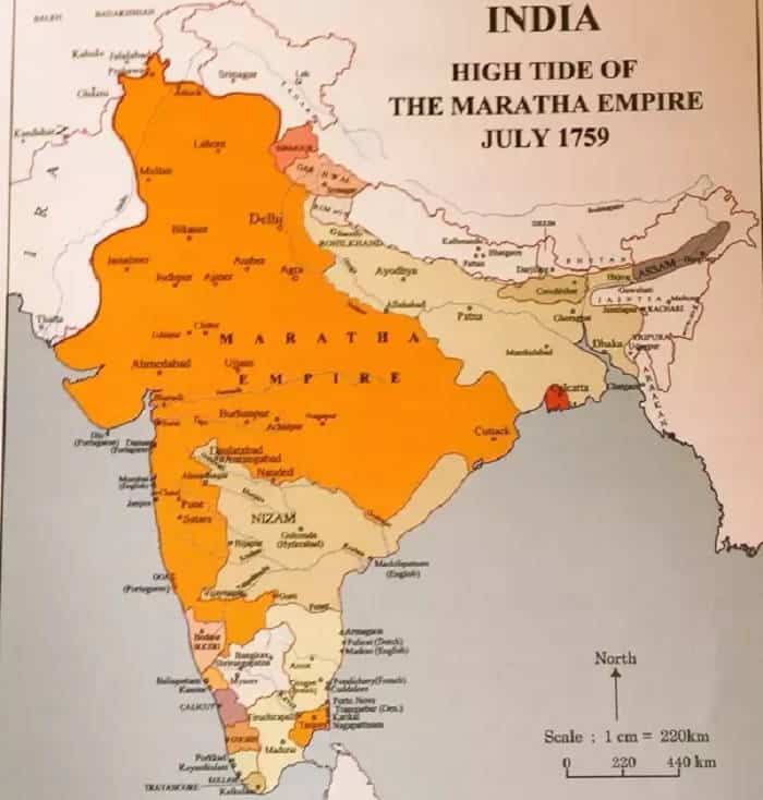 मराठों की शासन व्यवस्था | Maratha rule 