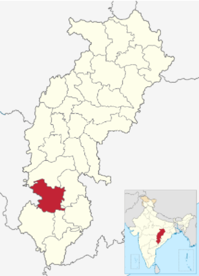 नारायणपुर जिला