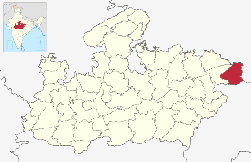 सिंगरौली जिला
