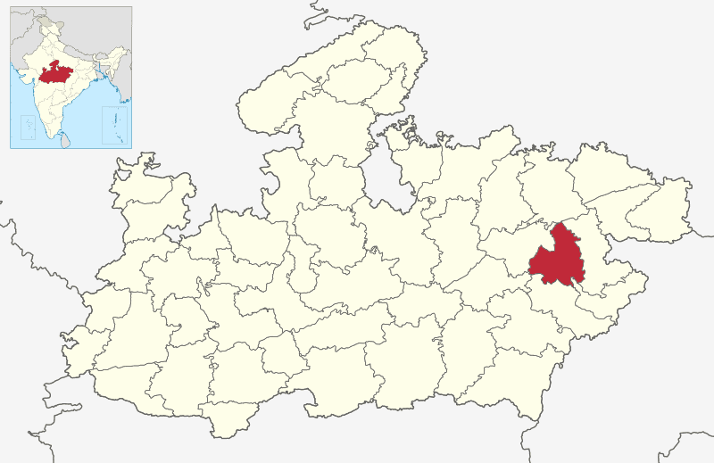 उमरिया जिला